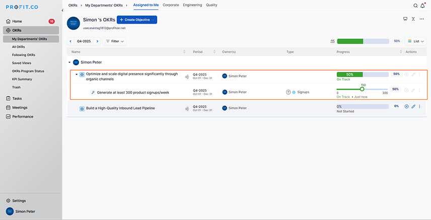 Step 6 screenshot 3